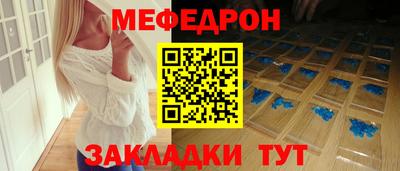 эйфоретик Можга
