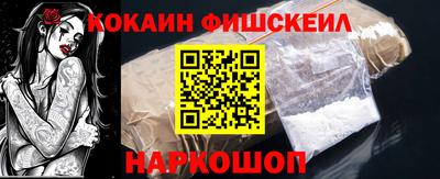 эйфоретик Можга