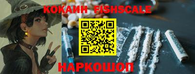 прущая мука Моздок