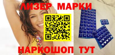 эйфоретик Можга