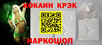 прущая мука Моздок