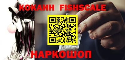 эйфоретик Можга