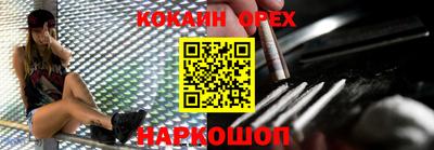 прущая мука Моздок