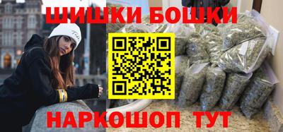 эйфоретик Можга
