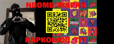 эйфоретик Можга