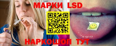 прущая мука Моздок