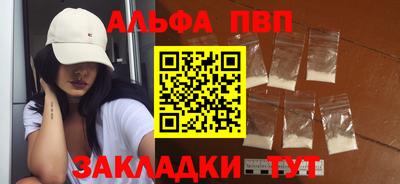 прущая мука Моздок