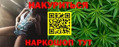 прущая мука Моздок