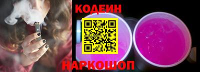 прущая мука Моздок