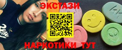 эйфоретик Можга