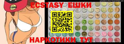 прущая мука Моздок
