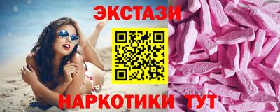 прущая мука Моздок