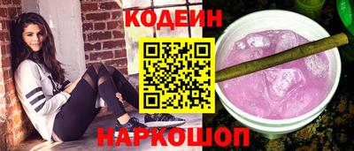эйфоретик Можга