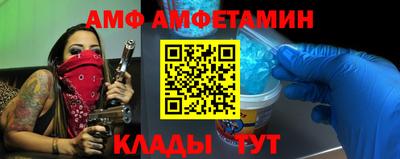 прущая мука Моздок