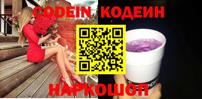 эйфоретик Можга