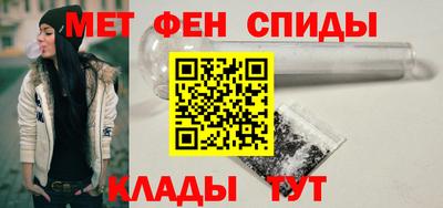 прущая мука Моздок