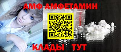 эйфоретик Можга