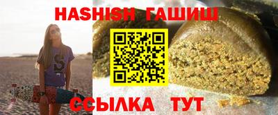 прущая мука Моздок