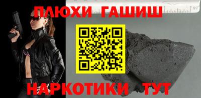 эйфоретик Можга