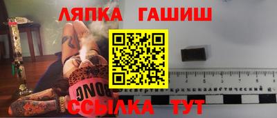 прущая мука Моздок