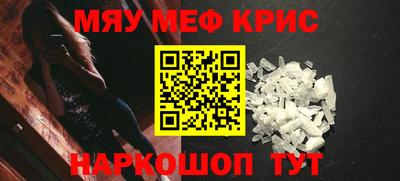 прущая мука Моздок