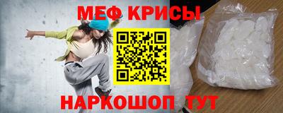 эйфоретик Можга