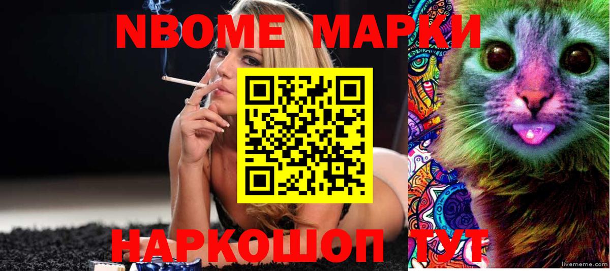 Элиста  Лсд 25 экстази кислота  LSD-25 экстази ecstasy  Вход с VPN 